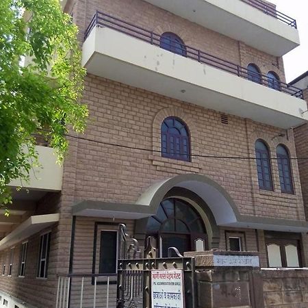 Gargi Girls Hostel Jodhpur  Exterior foto
